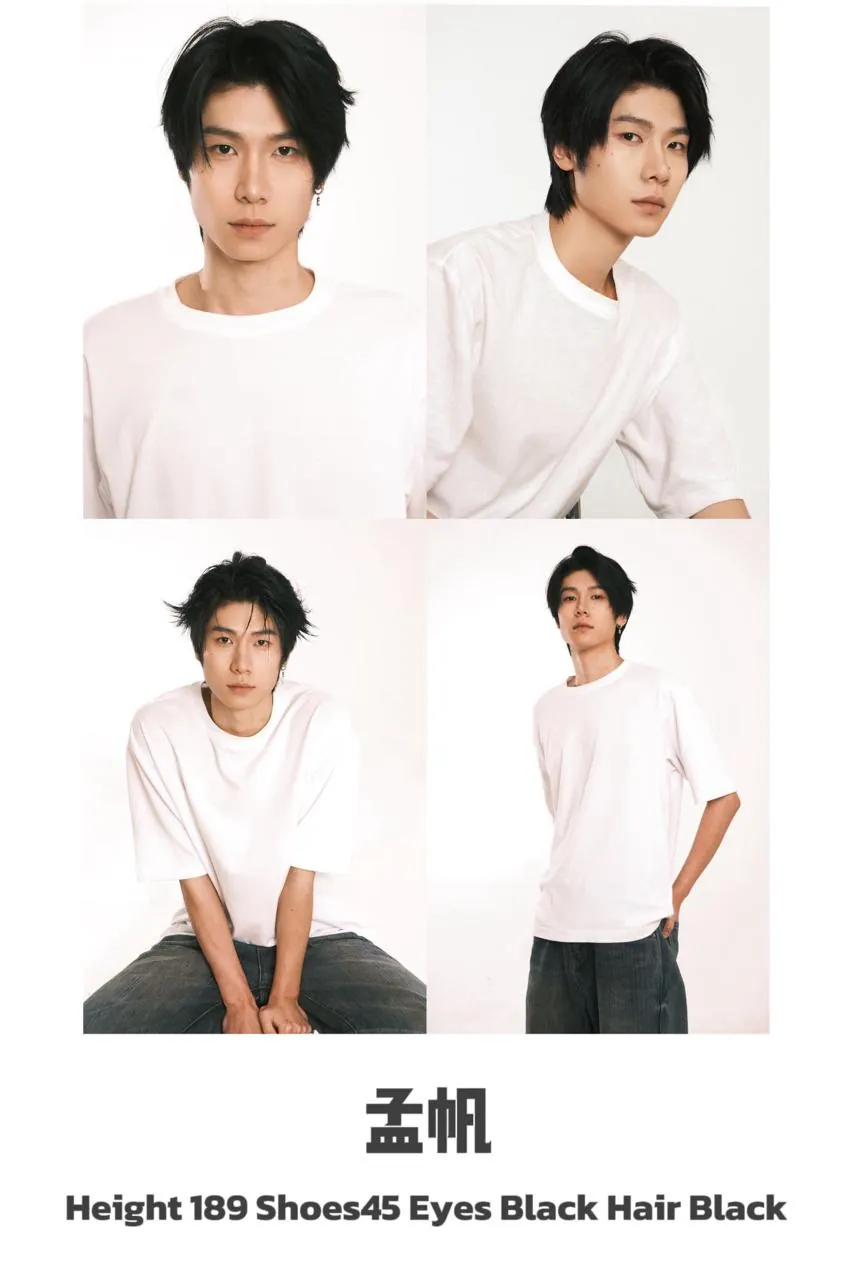 Meng Fan — SHANYI Model new face